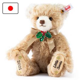 Steiff Japan Little Santa 2021 EAN 679070 | 24 cm. | Ebearstore.com